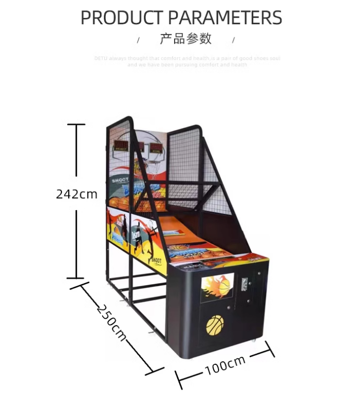 트렌디한 동전 주입식 비디오 게임 저렴한 농구 기계